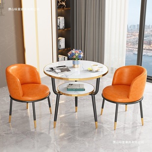 Balcony Light Luxury Negotiation Table and Chair Set Reception Cafe Rest Simple Sales Office Milk Tea Shop Small Round Table Trendy