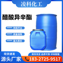 F؛l ᮐ IOACT܄ 99%I