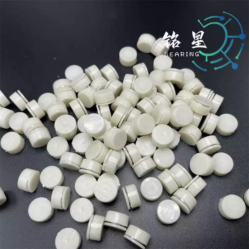 Вращающийся комбинированный подшипник 623 ветряная мельница выгрузка акрил детская карта волос DIY тапочки фитинги базовый подшипник