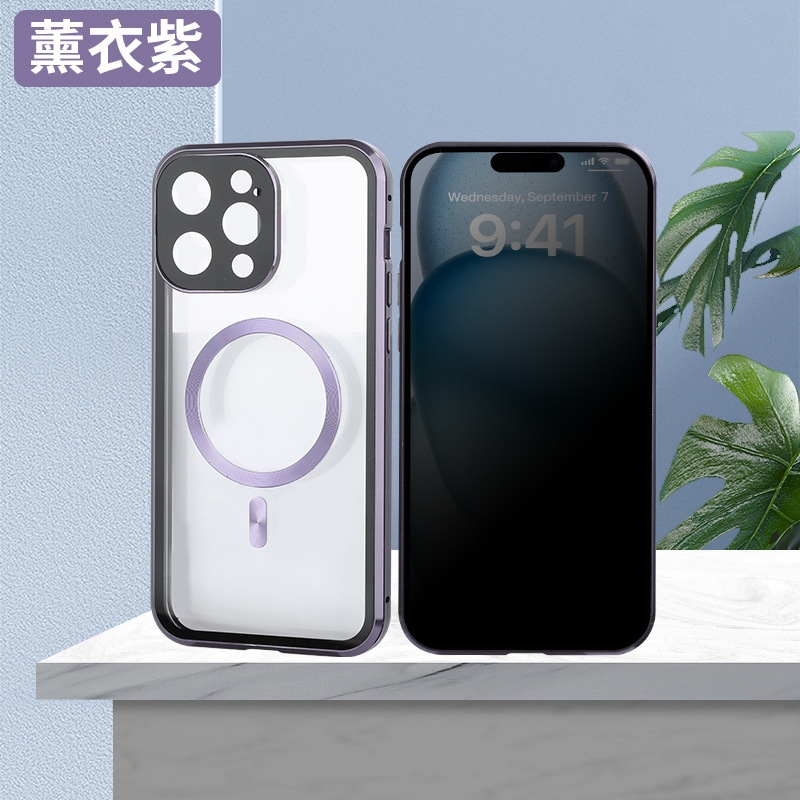 iPhone16 携帯電話ケースに適したマグネティックキング Apple 15 両面ガラスゴーグル磁気ワイヤレス充電金属新モデル|undefined