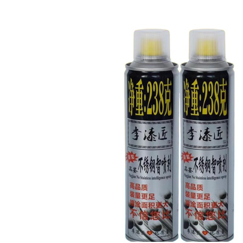 主图2 - 副本 (2)