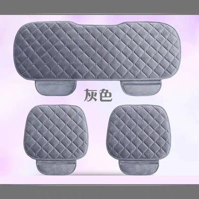 Plush Car Seat Cushion Diamond-Shaped Anti-Slip: Seat cushion, seat cover - diamond-velvet-grey-three-piece-set