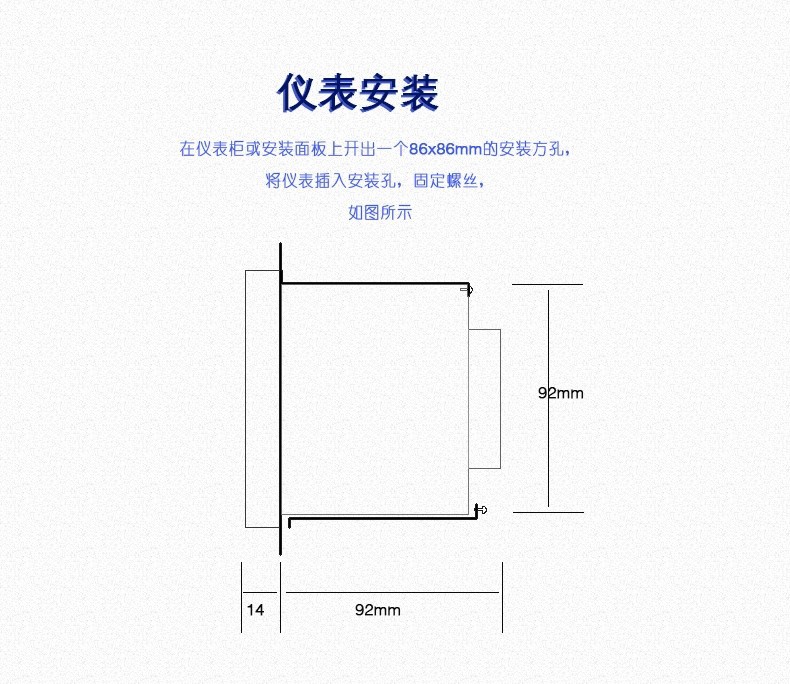 溶解氧分析仪自动检测溶解氧 (22).jpg