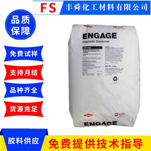 PP PE���g�� �������� POE 8150 �͵͜� ���_������늾���|ԭ��