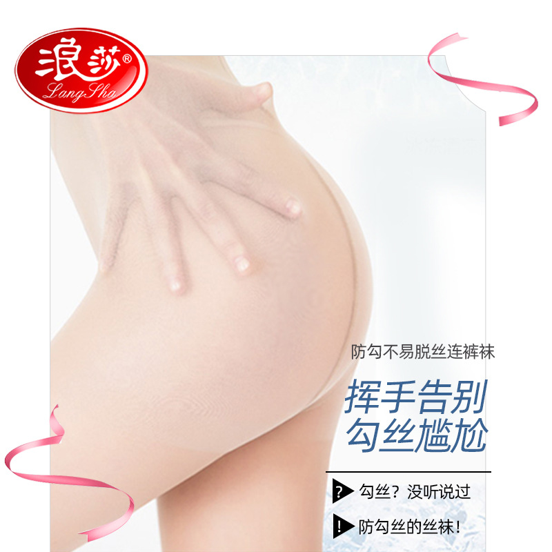 综合主图3