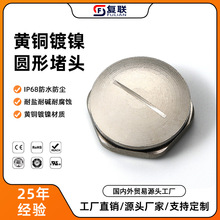 ���������Ƿ�ˮ���^�S�~���ܷ�һ�ֽz�¹�����M20PG�͐��w�ݼy