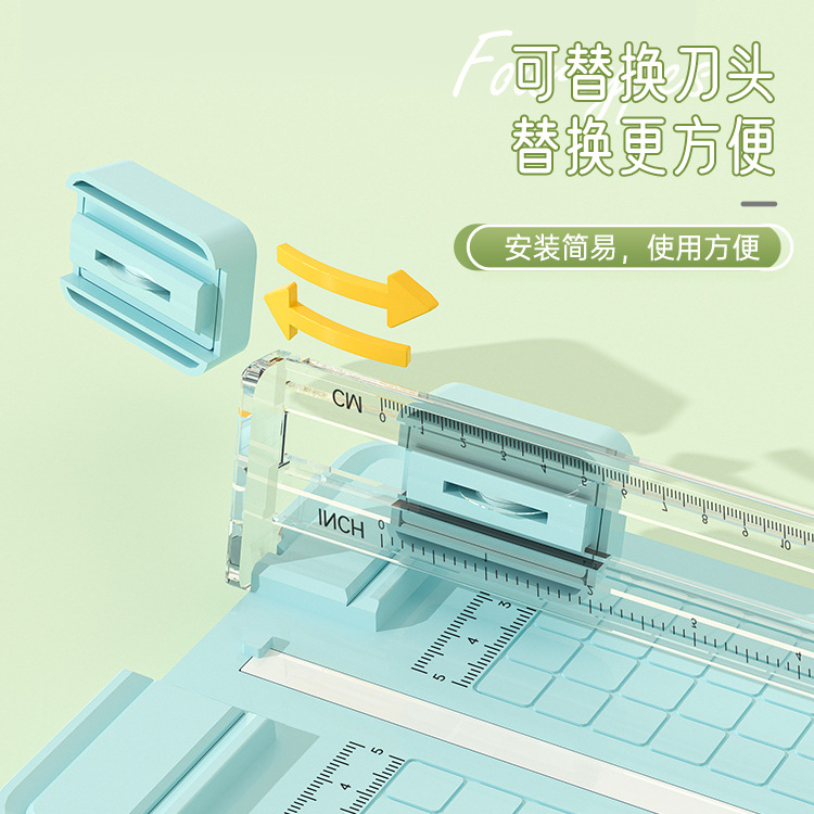 Cortador de papel A3 cortador de papel cuatro en uno cortador de papel cuchillo de papel de alto valor pequeño mini cortador de papel de oficina