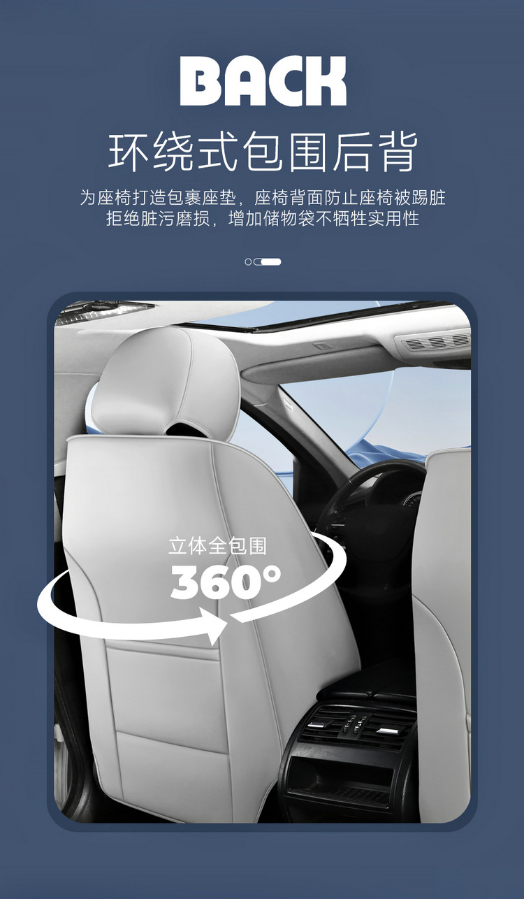 2025 New All-Inclusive Ice Silk Four-Season Universal Car Seat Cushion Seat Cover Manufacturer Wholesale