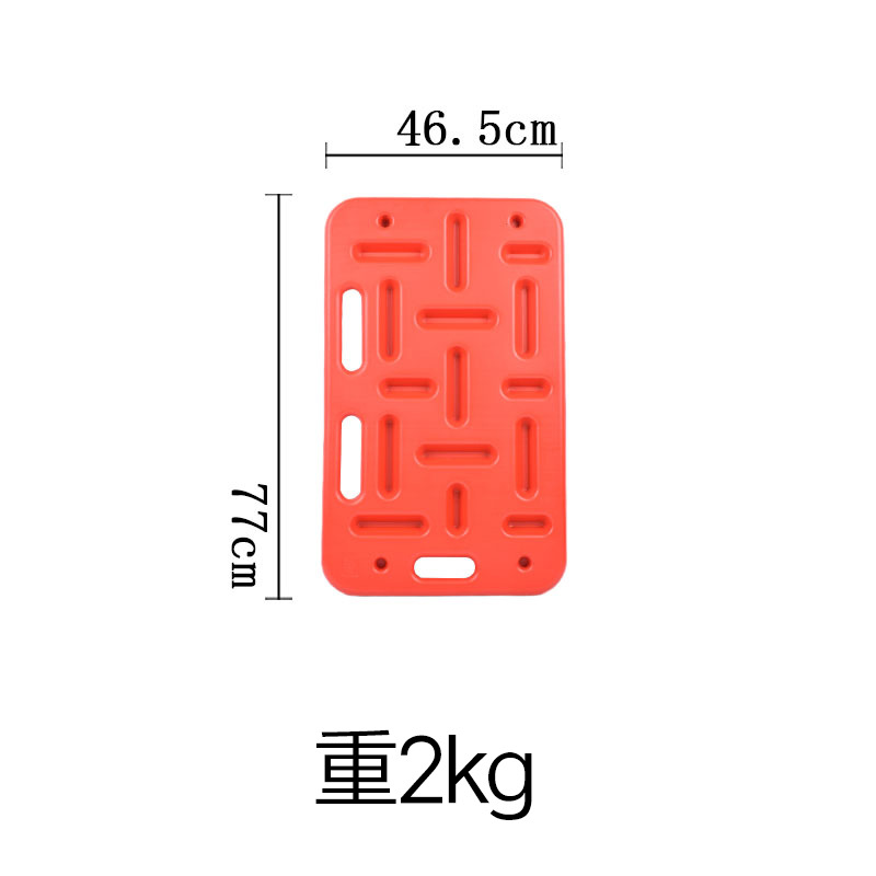 Tablero de bloqueo de cerdo para cerdos tablero de cerdo grande engrosado granja de cría de cerdo dispositivo de conducción de cerdo tablero de bloqueo de cerdo equipo de cría de animales artefacto de bloqueo de cerdo