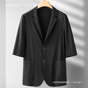 ���Ӹ�2023���ı�����ʿ���z�߷������e�����ӷʼӴ�a���b����