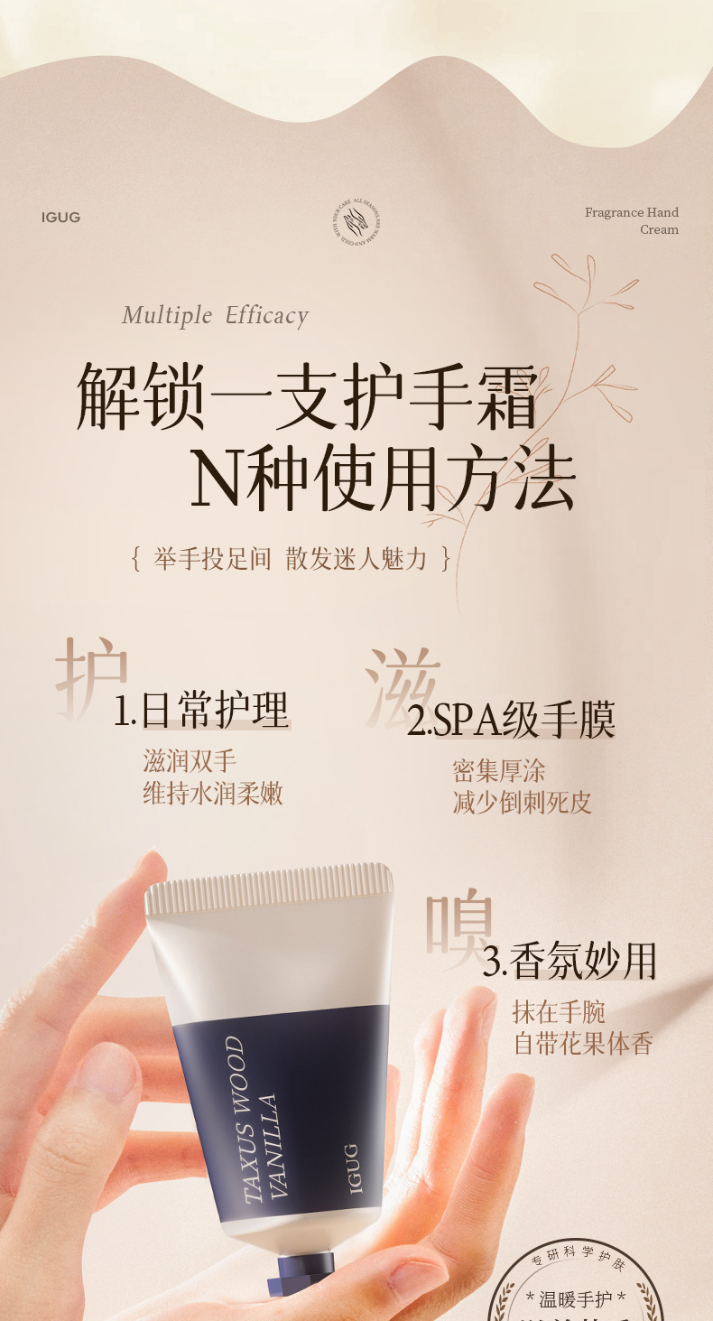 详情_13