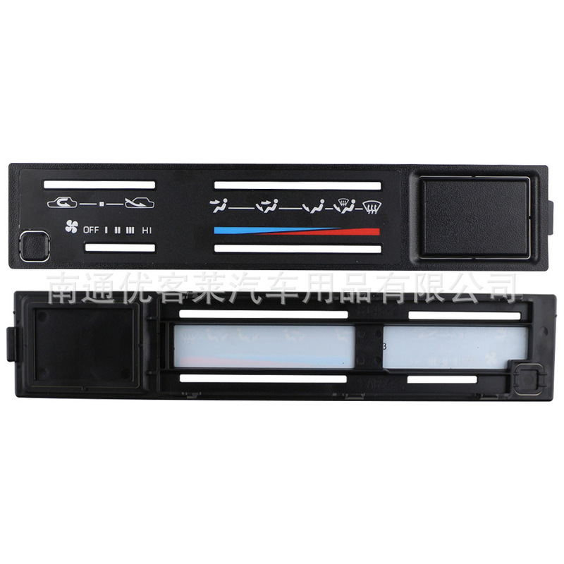 Suitable for Toyota 1984-1988 Pickup Truck 4Runner Air Conditioning Panel Cover Modification Accessories