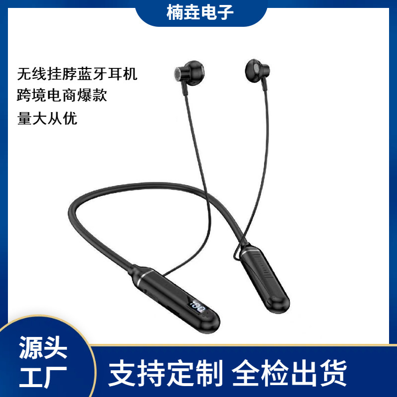 Popular Neckband Bluetooth Earphones with Power Display, Wireless Neck-Hanging Bluetooth Headphones for Sports, Long Standby Time, Dropshipping