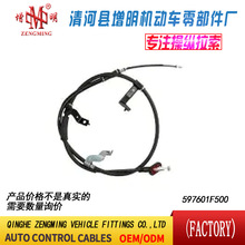 597601F500���T���x�Ͼ��x܇���C�w���]�侀���侀���Q