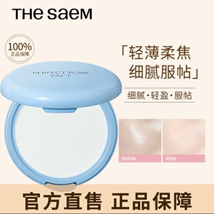 thesaem���r����y�־ÿ���ɢ���۷���a�y��Ó�y�ό�ٷ���Ʒ