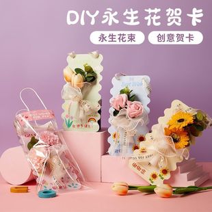 2025�̎�����ͯ���ώ����w�������R��Ƭdiy�ֹ��߼��жY���r����