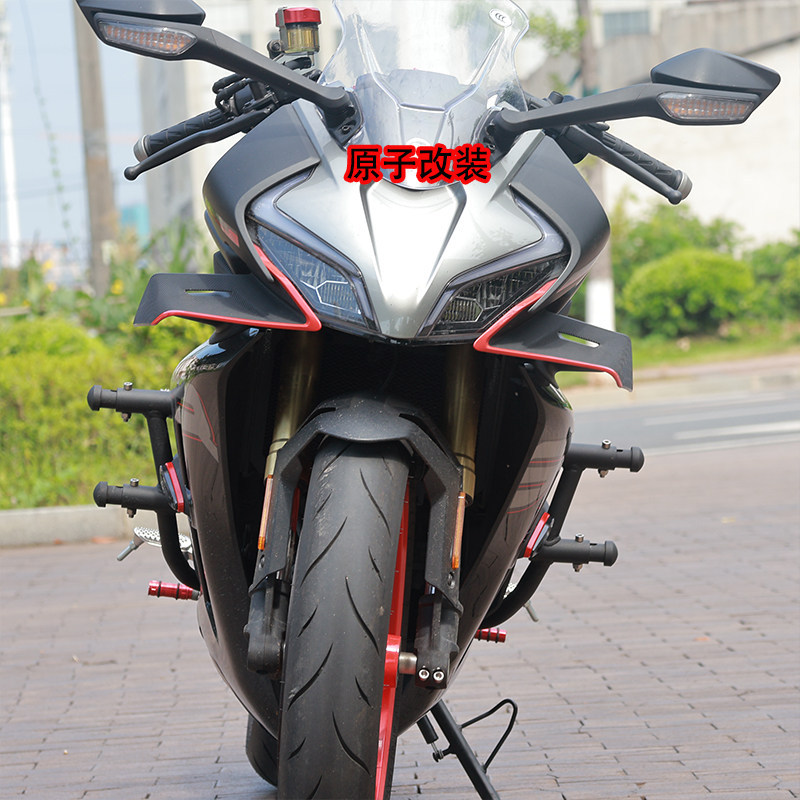 Suitable for Cfmoto 450Sr New Model Racing Bumper Spring Bar 450Nk Modified Bumper Crash Guard Single Swingarm