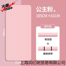 ٤|ӺW߷ŮKӌ赸||Sҵ؉|