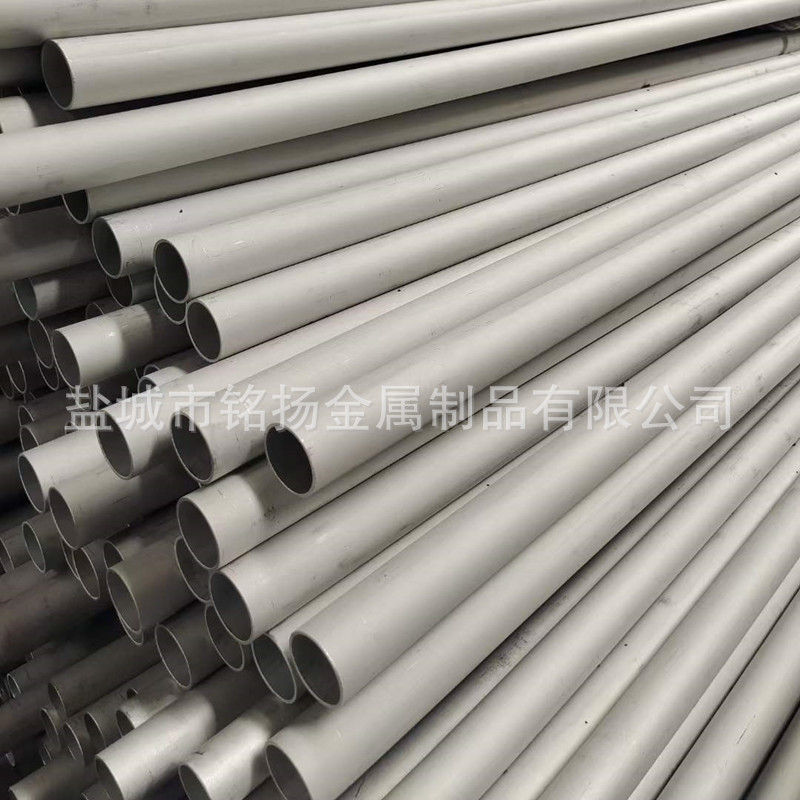 MY厂家供应321不锈钢管精密不锈钢无缝管非标可制作