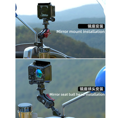 Applicable for DJI Osmo Action, motorcycle rearview mirror mount accessories, Shundog GoPro sports camera mount