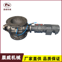  GBZGFWF-6-B-WC-Y0.75  DyPLCжyoϙC