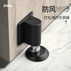 免打孔門吸隱形防撞家用衛生間臥室門擋門碰門阻吸門強磁防風地吸