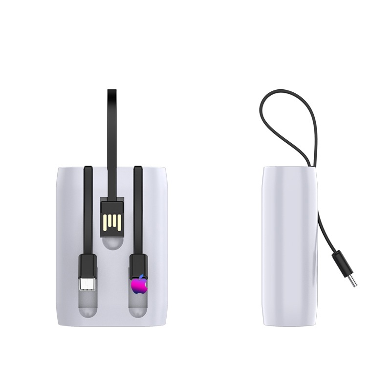 龙奇充电宝 USB挂绳设计小巧便携 10000毫安共享自带3线移动电源