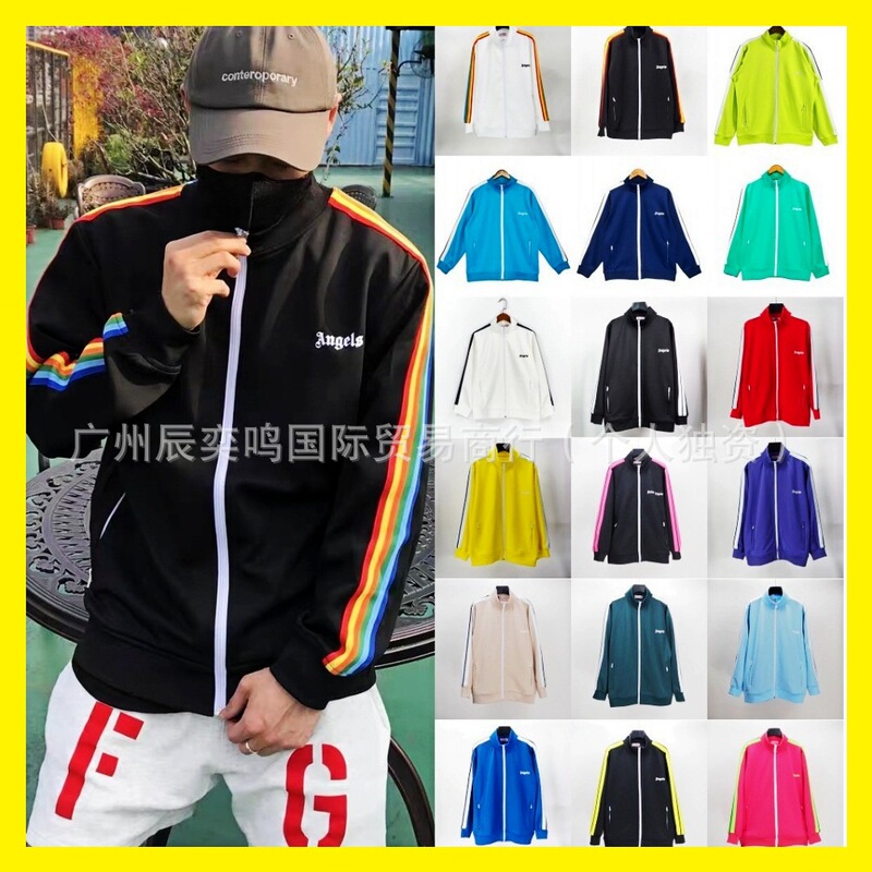 PA Angel trendy brand rainbow striped webbing zipper jacket palm tree retro sports jacket long pants set for men PA Angel trendy brand rainbow striped webbing zipper jacket palm tree retro sports jacket long pants set for men