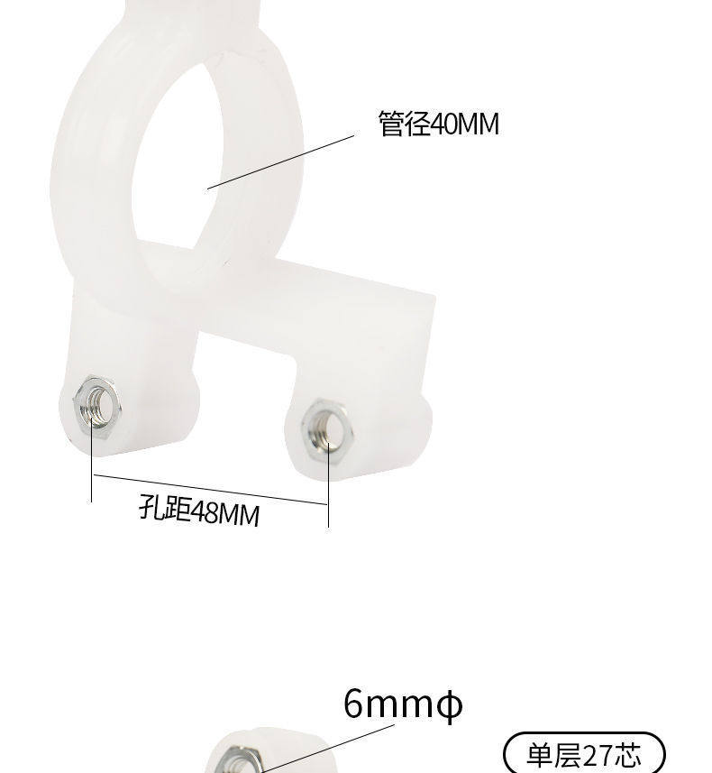 Electric Motorcycle Front Fender Bracket, Mudguard Bracket, Universal Modified Front Shock Absorber Clip-On Splash Guard Bracket