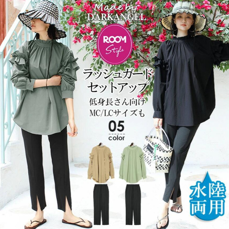 5 Colors in Stock, Real Photos, Japanese Style Women's Tops, New Spring and Autumn Fashion Casual Women's Stand Collar Long Sleeve Shirts 5 Colors in Stock, Real Photos, Japanese Style Women's Tops, New Spring and Autumn Fashion Casual Women's Stand Collar Long Sleeve Shirts