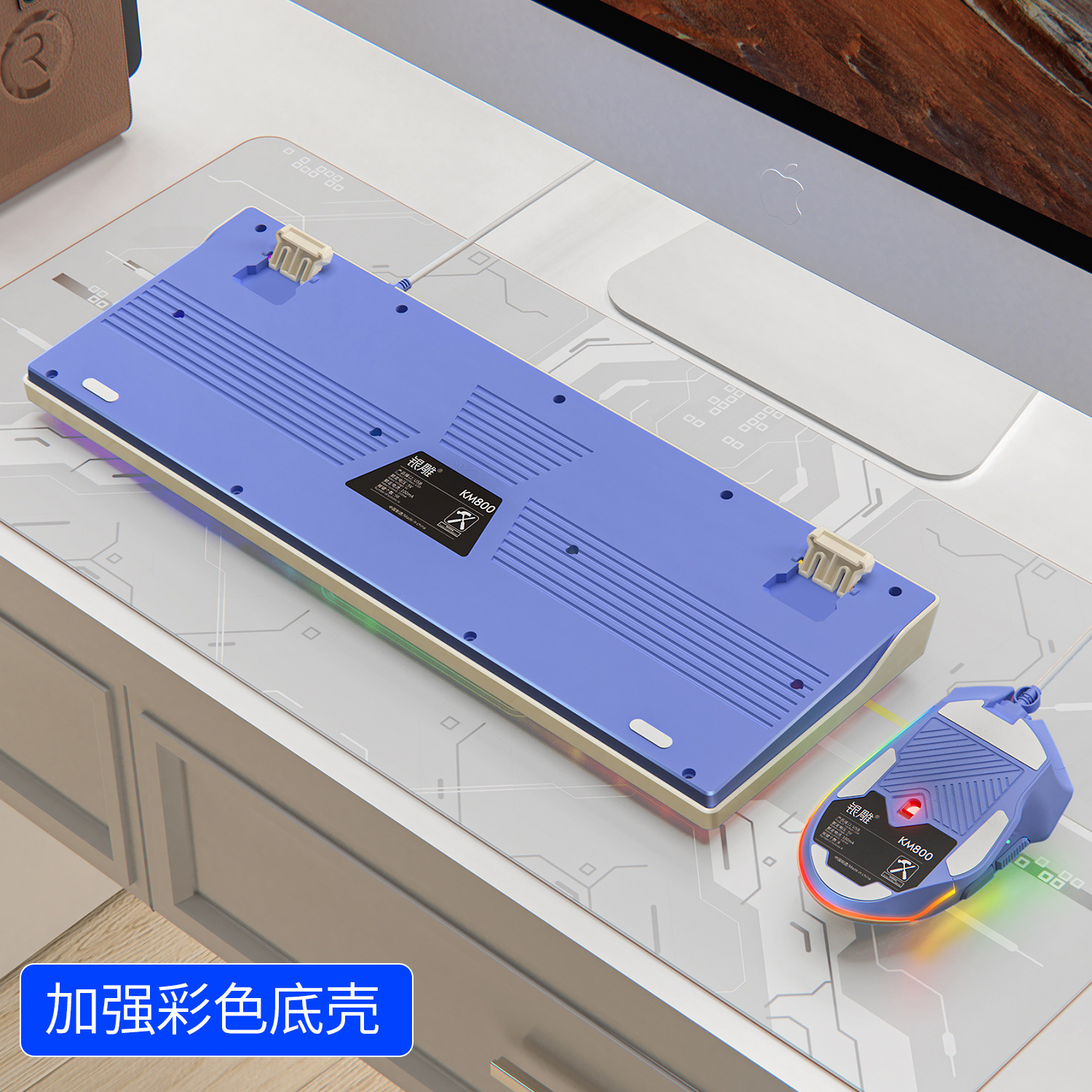 Talla de plata km800 personalizado juego teclado ratón juego color a juego con cable luminoso escritorio accesorios 98 teclas