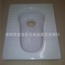 厂家供应  陶瓷蹲便器 可带S弯 自洁釉出口蹲厕一件起批便宜
