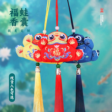 �¿�ܵ��K������繝�հ������ҝh���S���ɰ������܇��ͨ���