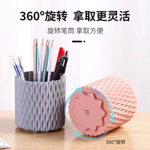 Rotating makeup brush storage box, divided desktop eyebrow pencil eye shadow bucket, cosmetics lipstick pen holder, dressing table storage box
