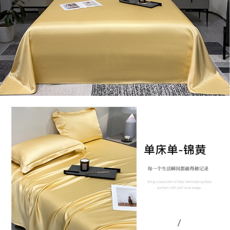 Sábanas de verano de seda de una sola pieza de color sólido dormitorio doble individual seda de hielo funda de edredón desnuda funda de almohada de edredón de tres piezas