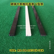 �~��5����U�Ͱ�߅�l �����w���ײ�l �p�ӻ��w���ϲ�����������߅