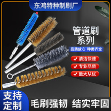 ~zܵˢ䓽zˢP䓽zˢA΃ȿϴˢ䓹ܳPˢ荌