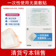 ��؛�r �tԺ��һ����ʹ�ßo�����N�o������͸���z�Nճ�ԺÄ����N