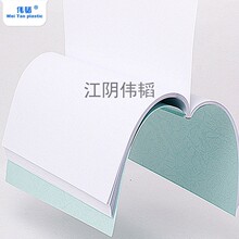 厂家制作包装热熔胶 热熔装订胶条 书刊背脊文件热熔胶条批发