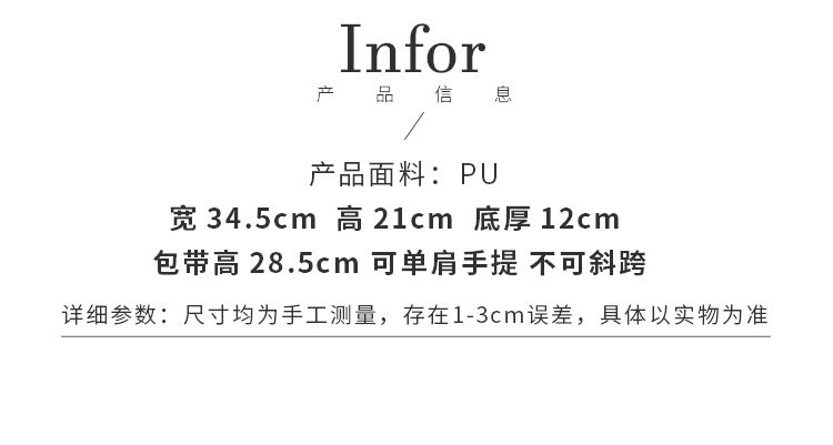 陈慕_04.jpg