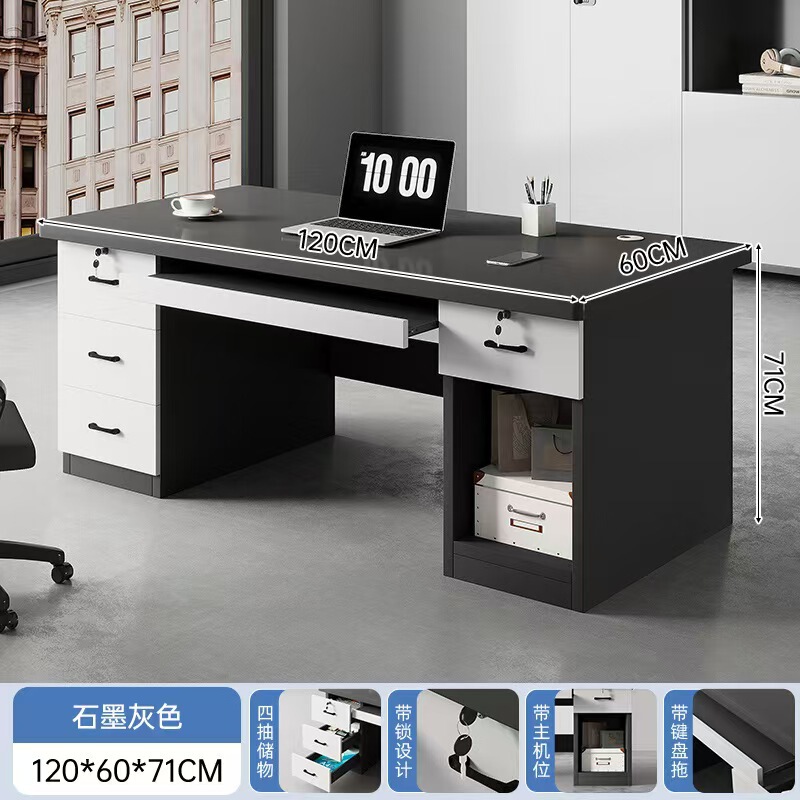 Office Desk, Home Desk, Bedroom Computer Desk, Simple Modern Office Desk, Staff Desk, Writing Desk, Boss Desk