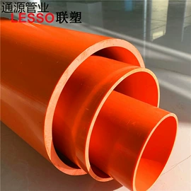 PE管;波纹管;PVC管