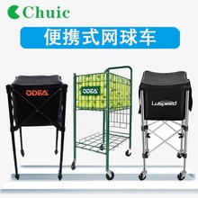 Chuic�ɅR���W��܇�ۯB��yʽ�̾�Ӗ����܇�ƄӴ��������{�����