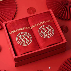 結婚式の贈り物の赤いタオルの卸売りの純綿の結婚式のお返しのタオルの丸い字のタオルの祝い事のカップルの大きい赤いタオル