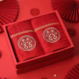 婚庆礼品红毛巾批发 纯棉婚礼回礼毛巾囍字面巾喜事情侣大红毛巾