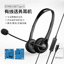 �羳�����ѧͷ��ʽType C���߶�������칫ͨ�������߿ض�������