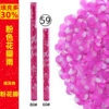 (No. 59) 80# Petal Rain (Pink)
