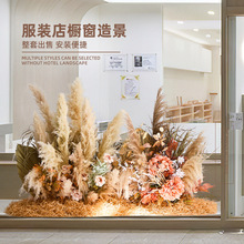 滨JȔݸɻbꙻbøɻWt򿨷ՇД[