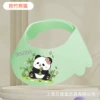 Green Holding Bamboo Panda