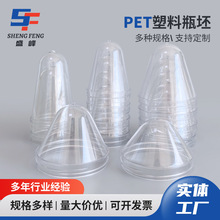 ���l����PET��͸ƿ��65������ƿ��75���ݼyƿ��85��ƿ��͸��ƿ��